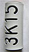 White 3/Letter/Number/Number